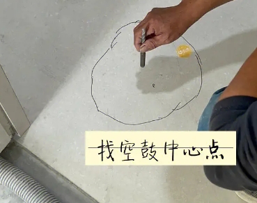 琼结瓷砖空鼓维修公司分享砂料配比不正确在瓷砖铺贴过程中可能导致以下问题